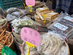 -园林美食城·本土农家菜(杨和镇店)