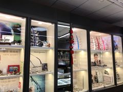 -华彬眼镜专业渐进配镜(潘家园店)