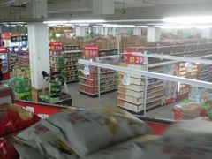 -卜蜂莲花(浦江城市生活广场店)