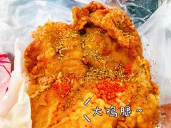 -新桥炸鸡店(新桥大街直营店)