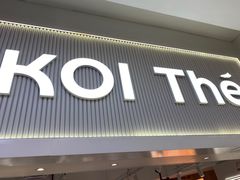 -KOI Thé(正佳广场店)