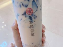 -书亦烧仙草(印象汇都市店)