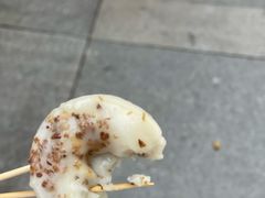 -椰爺爺·椰子冻砵仔糕