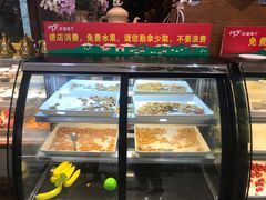 -阿罗新疆菜(人民广场店)