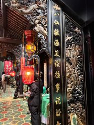 -誉八仙茶室酒楼·宴会厅(新天地店)