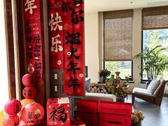 -漫山居私汤民宿全竹宴