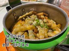 -萍香大厨·锅包肉(大东门店)