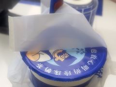 -煲珠公·老红糖珍珠奶茶(长宁龙之梦店)