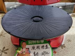 -锅圈食汇火锅烧烤食材超市(红桥店)
