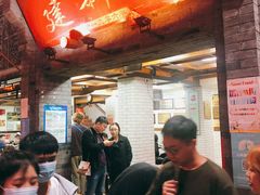 等位区-建新园过桥米线(宝善街店)