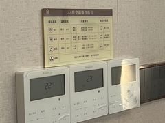 -金成潮菜博物馆(海珠湿地店)