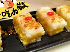 -遇见长安(赛格国际购物中心店)