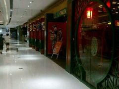 -九宫阁(南龙蟠街融创茂店)