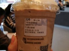 卡布奇诺瑞纳冰-瑞幸咖啡(凤凰海负一楼美食街店)