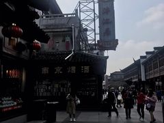 -老城南.鸭血粉丝汤(夫子庙店)