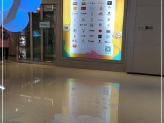 -BIGOFFS 超级折扣(仁恒伊势丹店)