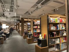 -茑屋书店(天目里店)