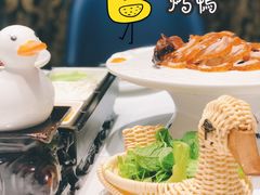 -煜丰汴京烤鸭(福彩路店)