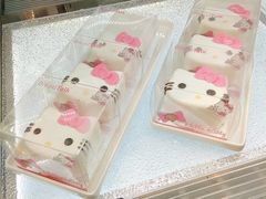 kitty甜心-面包新语(龙湖·西宸天街店)