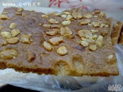 花生的-宋记饼家(石门二路店)