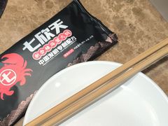 -七欣天香辣蟹火锅(扬州望月路店)