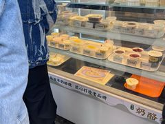 -奶酪魏(牛街总店)