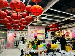 -宜家家居(四元桥商场店)