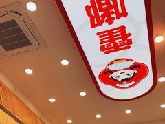 -霍嘟嘟手工水饺(黄山花园店)