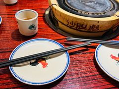 -沙胆彪炭炉牛杂煲(上海日月光广场店)