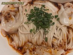 -鼎泰丰(德基广场店)