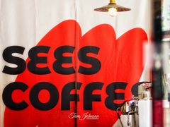 -喜柿咖啡SeeS coffee