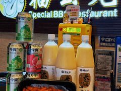 -福云龙(黄河南大街店)