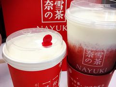 -奈雪的茶(市百一店)