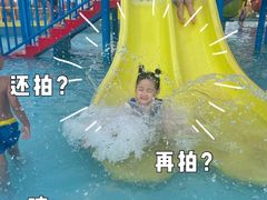 -汕头中海黄金海岸水上乐园