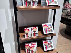 -Laderach 莱德拉(上海环贸iapm店)