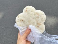 -矮人松糕(小南店)