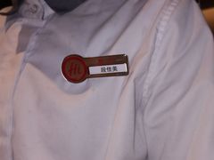 -海底捞火锅(吾悦广场店)