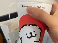 -万达广场(武汉菱角湖店)