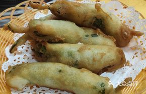 Fried Green Chili