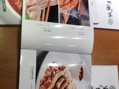 -紫光园(顺义店)