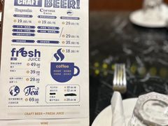 -MEAT MATE 鲜食肉铺(凤凰汇·里巷店)