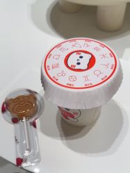 -咪咪专业脱毛连锁机构