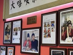 -大嘻咹biangbiang面(历史博物馆店)