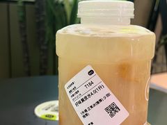 -混果汁(喜荟城店)