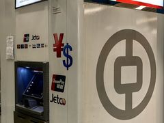 -香港ELEMENTS圆方