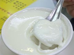 -澳洲牛奶公司(佐敦店)