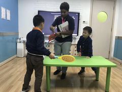 -英孚教育青少儿(宝龙中心)