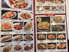 -红馆喜宴(十亩地店)