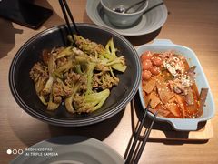 香锅花菜-蜜桃餐厅·伴山(绿宝广场店)