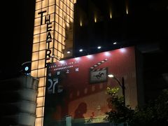 -大光明电影院(南京西路店)